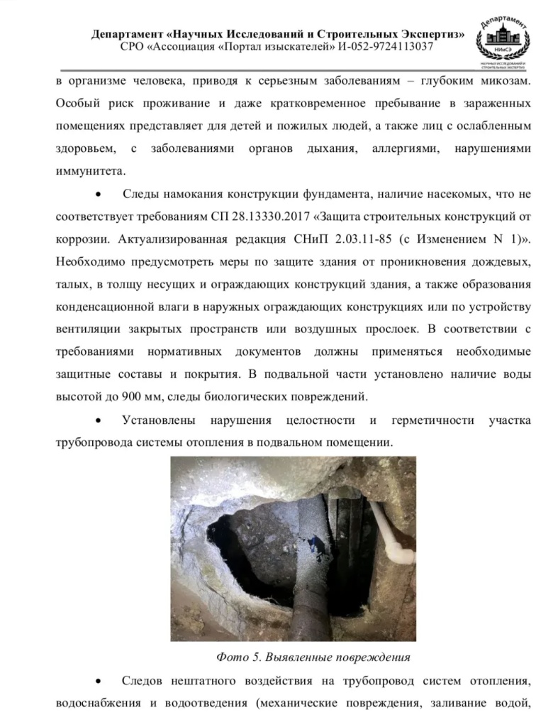 /upload/medialibrary/000f2582-4a78-4410-8ff9-7e194944e940/3.jpg