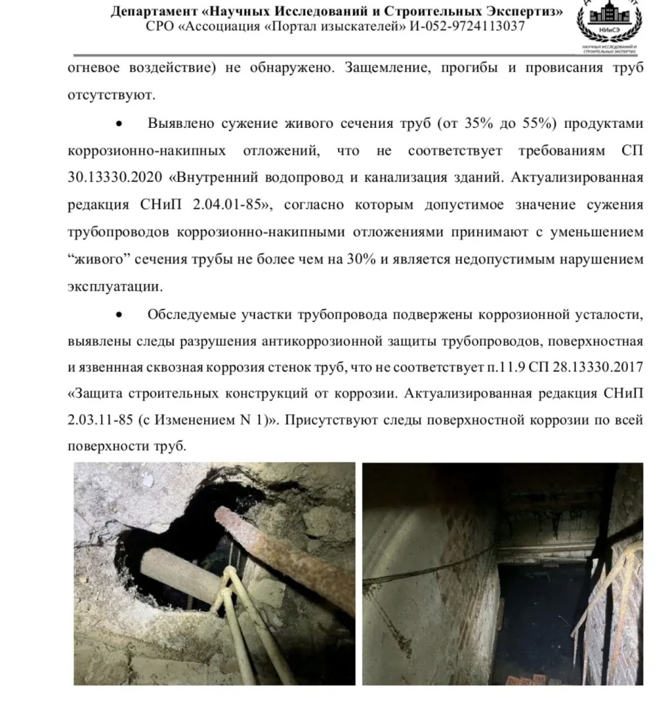 /upload/medialibrary/000f2582-4a78-4410-8ff9-7e194944e940/4.jpg