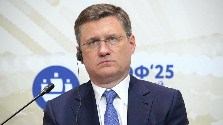 Новак: индикаторы показывают необходимость снижать ключевую ставку ЦБ