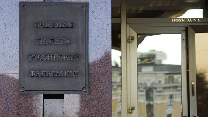 Счетная палата оценила расходы на дорогу Владивосток — порт Восточный