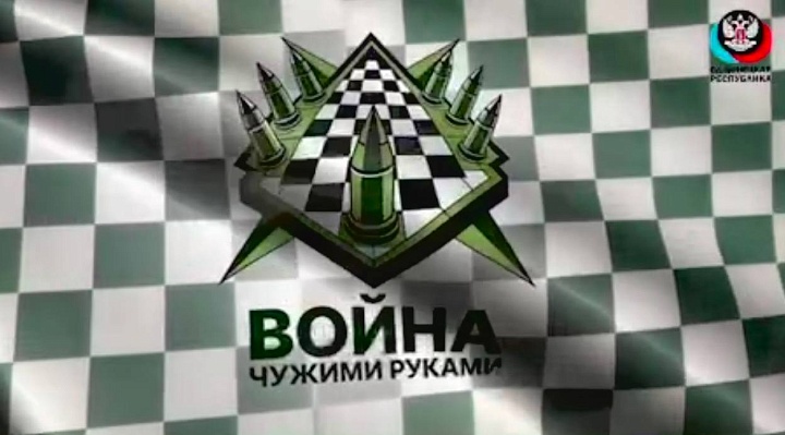 Мафия и политика — как соединяются эти миры?