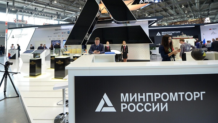 Минпромторг рассматривает спецсубсидии для новой российской авиатехники