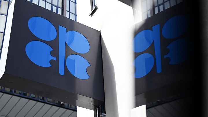 Россия выходит на уровни добычи нефти по квотам ОПЕК+, заявил Новак