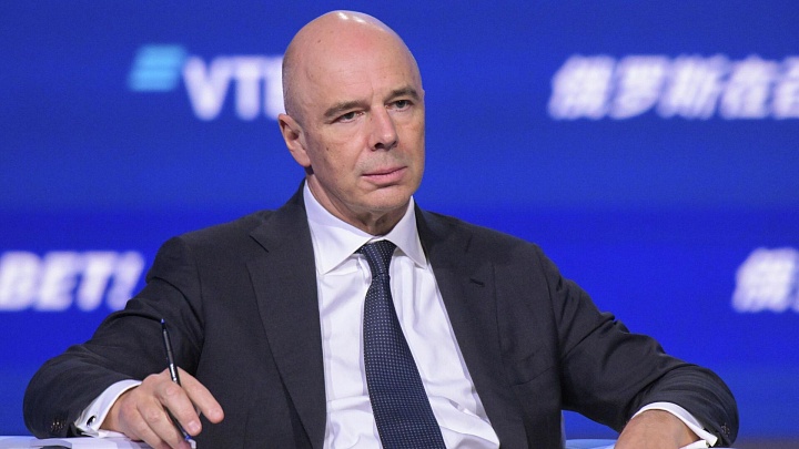 Силуанов оценил доходы бюджета от НДФЛ в 2025 году