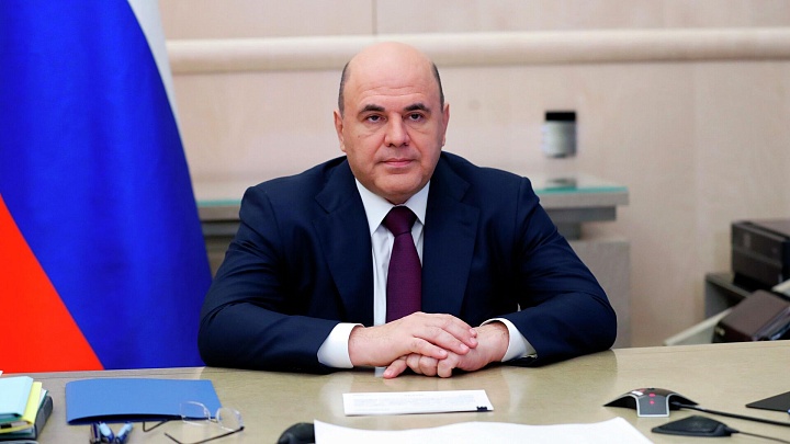 Правительство подготовило дорожную карту по улучшению конкурентной среды