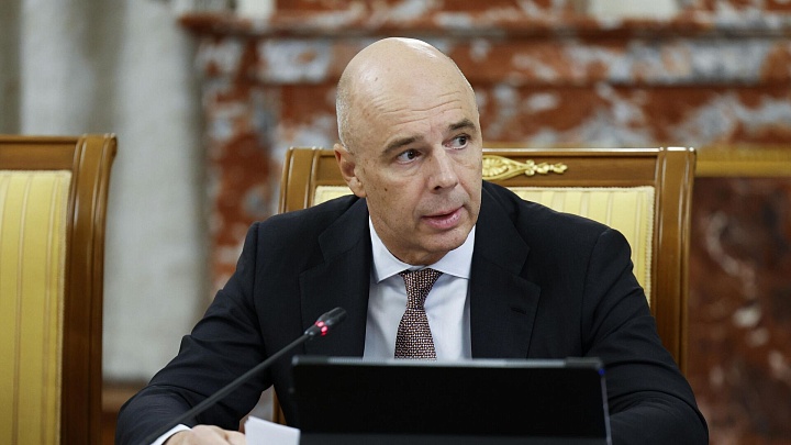 Силуанов рассказал, как нужно поддерживать слабые регионы