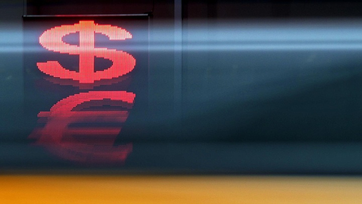 Эксперт объяснил, что будет с рублем после снижения ставки