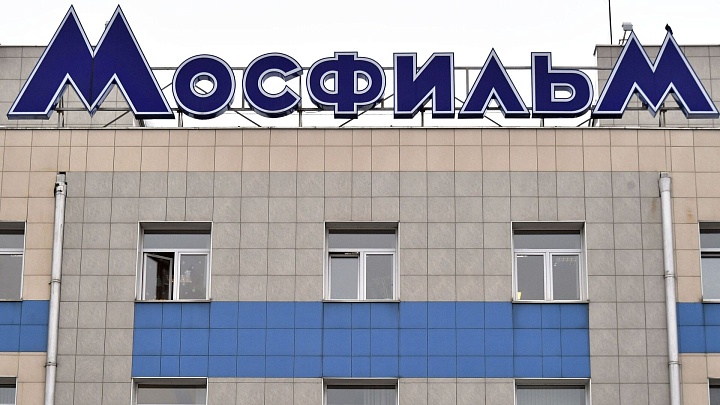В Госдуме предложили восстановить Госкино