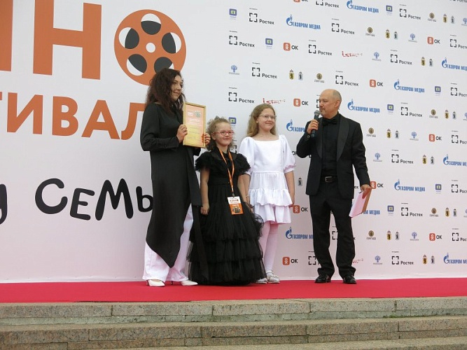 Фестиваль семейного кино в Ярославле: новые горизонты для кинематографистов