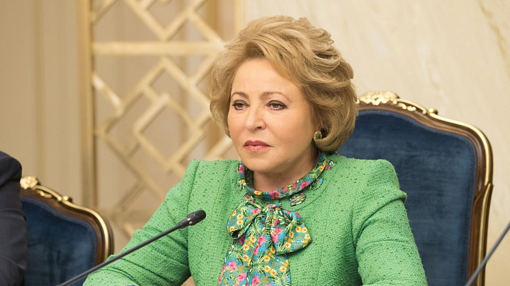 Матвиенко предложила создать систему "единого окна" для поддержки семей