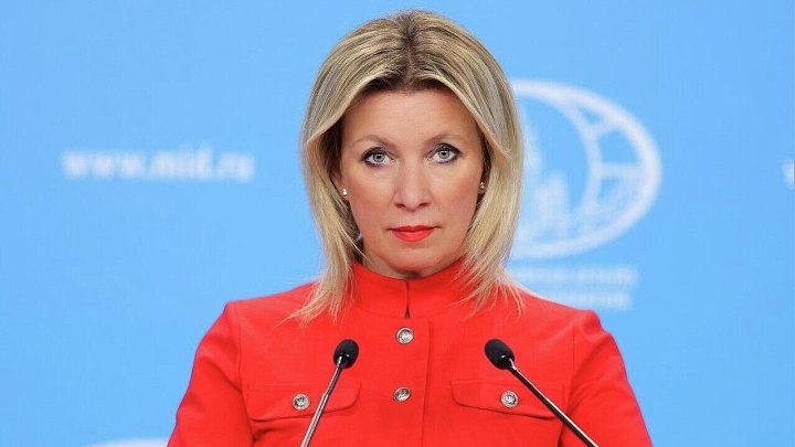Захарова заявила, что Запад с помощью Киева уничтожает доказательства преступлений