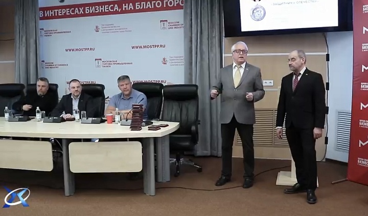 В Москве вручили медали «Защитнику Отечества» участникам СВО и деятелям культуры