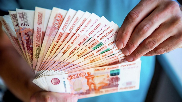 Эксперт назвал главные плюсы участия в программе долгосрочных сбережений