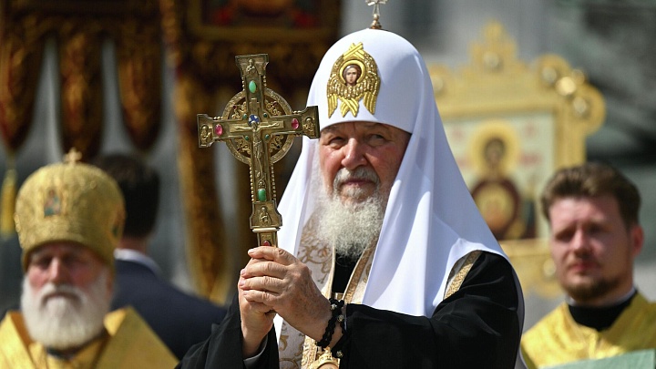 Бастрыкин наградил патриарха Кирилла медалью "За заслуги"